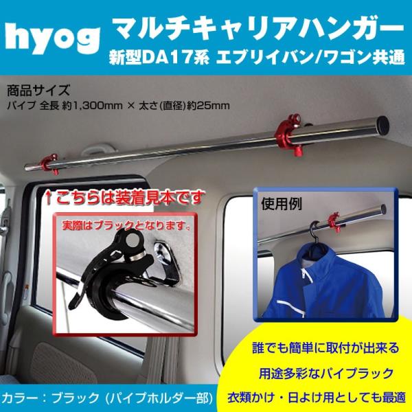 mT[t{[h⃋A[bhύڂɁIn}`LAnK[  GuC S o DA17V/W (H27/2-)