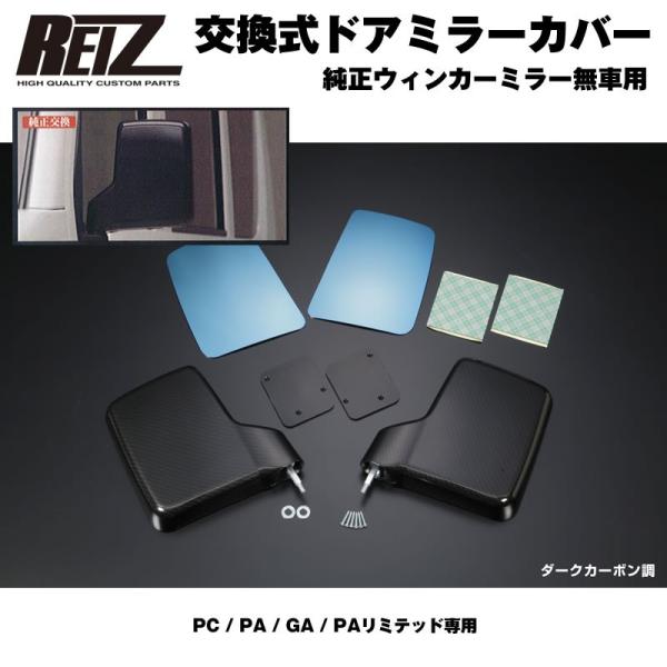 m_[NJ[{nREIZ Cc hA ~[ Jo[  GuC o DA17 V (H27/2-) 蓮i[ԗp u[Ch~[t PC PA GA PA~ebhp