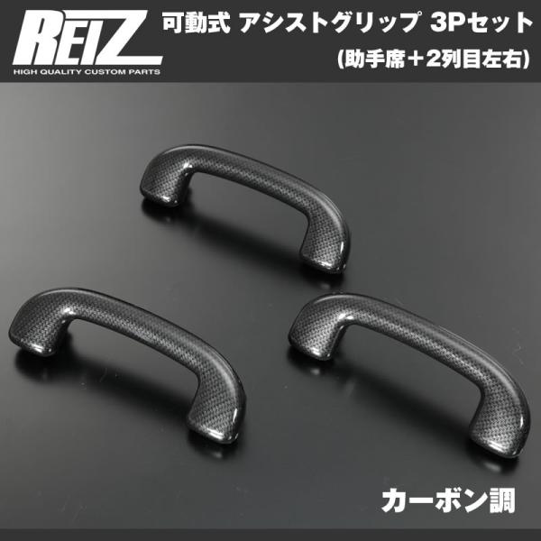 everyparts_pu-sk2212x-3p-da17w