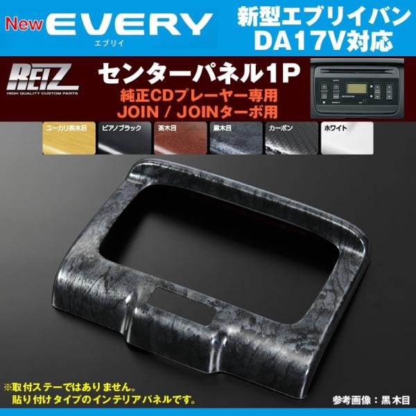 msAmubNnREIZ Cc Z^[pl1P GuCo DA17 V (H27/2-) CDv[[ppl JOIN / JOIN^[{