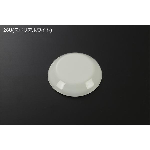 ( 26U XyAzCg h ) obNhAL[V_[Jo[1P GuC o DA64 V  p[c