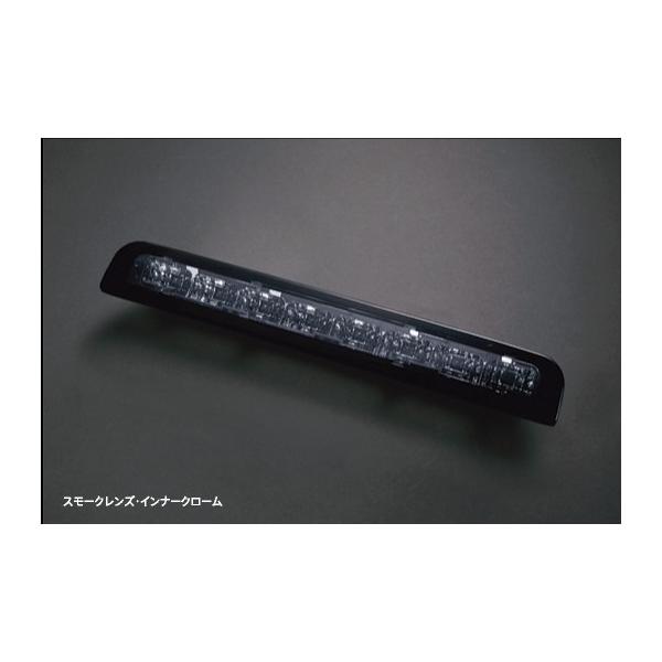 スモークレンズ/インナークローム］REIZ ライツ LEDハイマウント