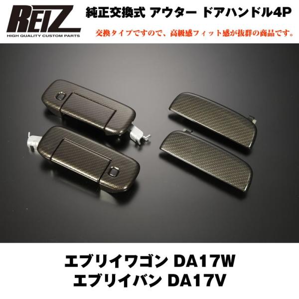 mS[hJ[{nREIZ Cc  AE^[ hAnh 4P GuC S DA17 W GuC o DA17 V(H27/2-)OEMԉ