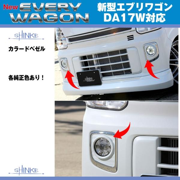 ^CvmK[fjOANA^bNiZVKjnSHINKE VP J[hx[ GuC S DA17 W (H27/2-)