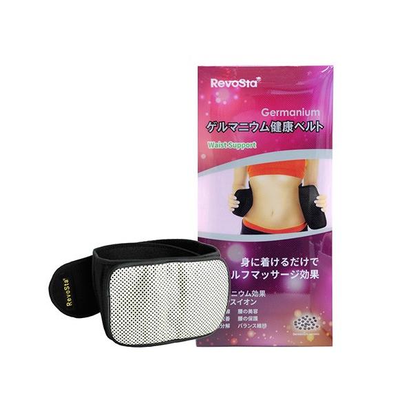 Q}jENxgRevoSta]SY984201