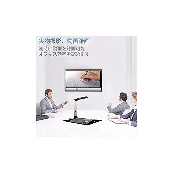 Icodis スキャナー X7 1500万画素高画質 ドキュメントスキャナー ブックスキャナー 書画カメラa3対応