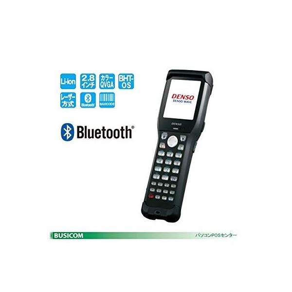 デンソーウェーブ ハンディターミナル Bluetooth対応 Bht 604bb16mb Mohmmadiyon Com