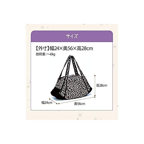 プリファーペッツ ムーンバッグ 供え レオパード ペット 小型犬 猫 海外 おしゃれ ソフトキャリー ショルダー かわいい