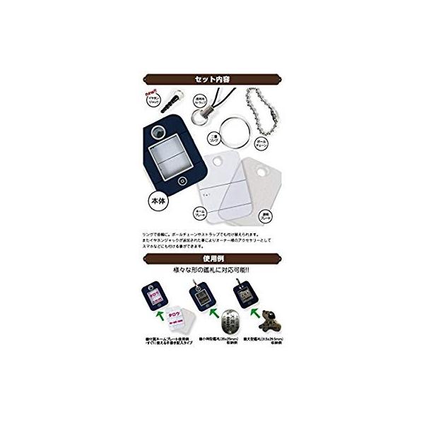 Lip03 犬鑑札が入る迷子札鑑札ケースアクセサリー レモン 犬 ドッグ ペット 迷子札 鑑札 予防注射票 ネームプレート 迷子対策 代購幫