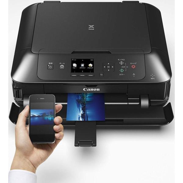 Canon 国内正規総代理店アイテム インクジェットプリンター複合機 Pixus Bk Mg6930 ブラック