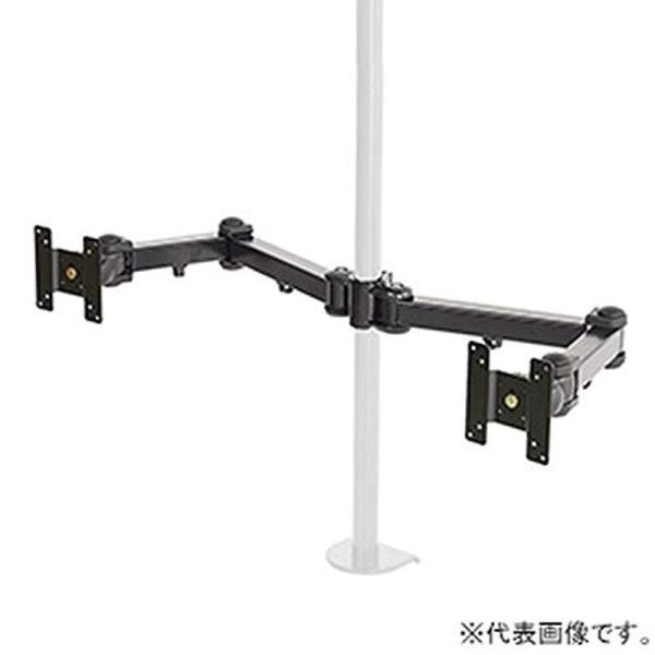 オープニング 大放出セール サンコー 8軸式ロングくねくねデュアルアーム ポール取り付け用部品 Marmpa194e