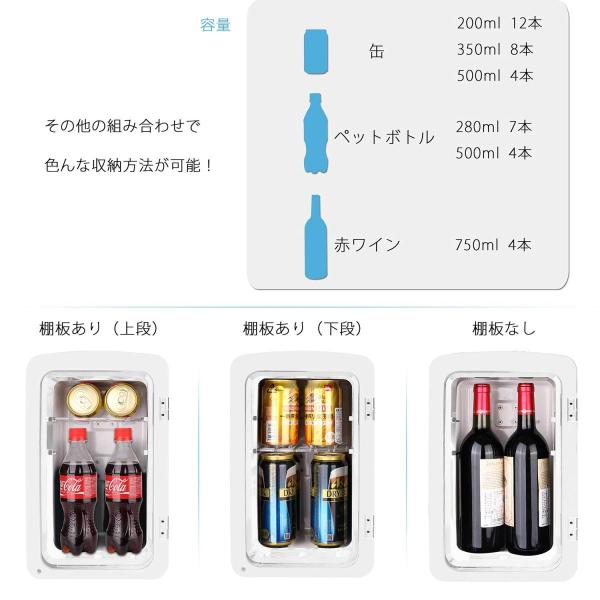 即出荷 Teptek 冷温庫小型冷蔵庫10l Ac Dc 2電源式保冷庫保温庫持ち運びレジャー家庭車載電子保冷保温ボックス部屋用 割引購入即納