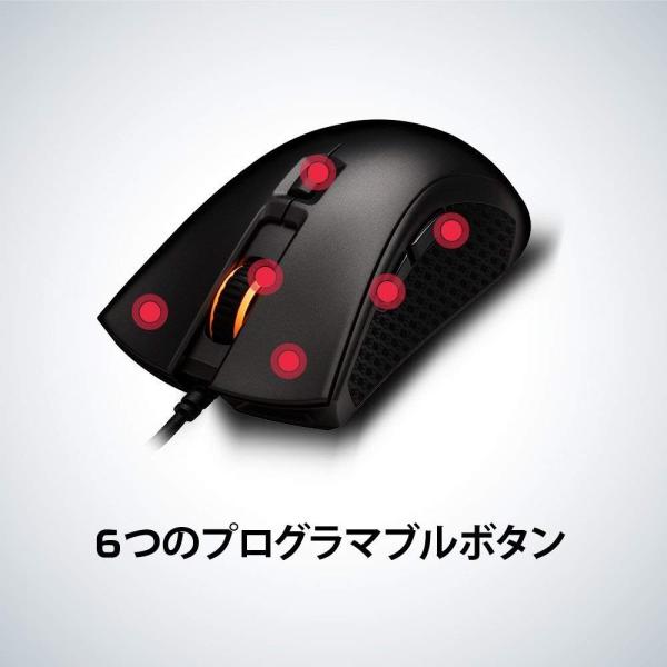 キングストン Hyperx ゲーミングマウス Pulsefire Fps Pro Hx Mc003b Rgb F ゲーミングマウスパッド 新商品
