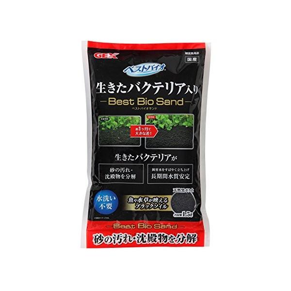 ジェックス ベストバイオサンド 1 5l