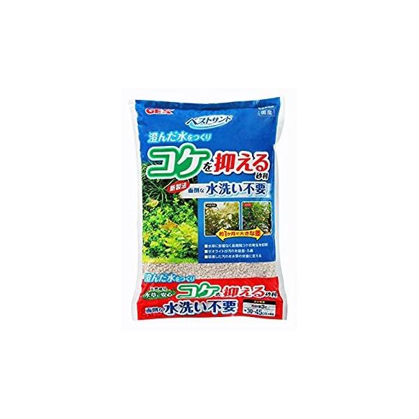 ジェックス ベストサンド3l Apaproduction Fr