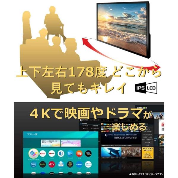 ビエラ パナソニック Th 49fx500 シアターバー 液晶テレビ テレビ 映像機器 4k Hdr対応 Evidenthree Sc H 49v型 ビエラ テレビ Bluetooth対応 ブラック 売り切れ必至