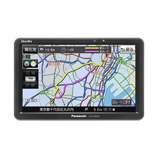 Vics 7インチ パナソニック ワンセグ 7インチ Ssd16gb Wide ゴリラ Wide ポータブルカーナビ バッテ ゴリラ Cn G10vd 地図更新無料 Evidenthree