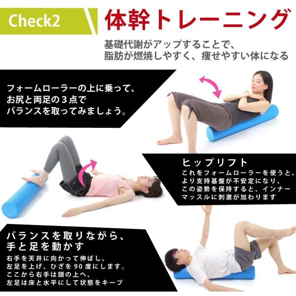 フォームローラー ストレッチ 肩甲骨 マニュアル付き 体幹 バランス ヨガ ポール 肩甲骨はがし 肩こり 姿勢改善 Fungoal 筋膜 Www Ktoridesfoundation Org