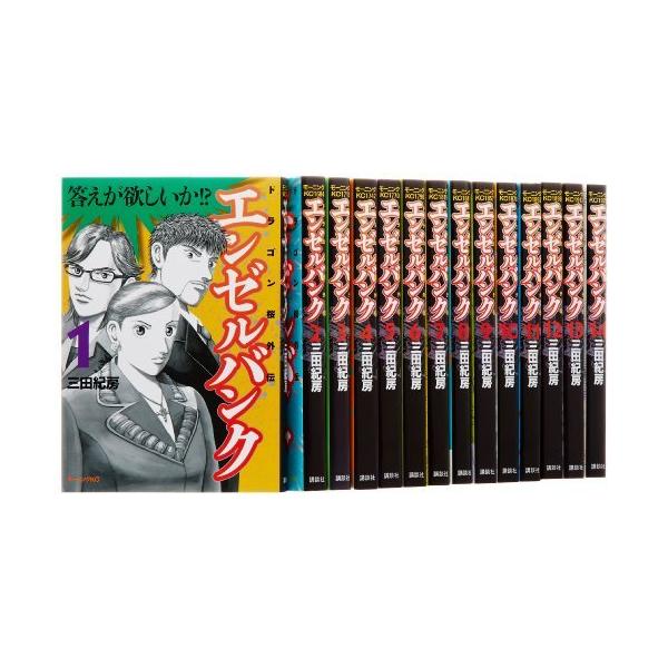 エンゼルバンク ドラゴン桜外伝 全14巻 完結セット モーニングkc Evidenthree 通販 Yahoo ショッピング