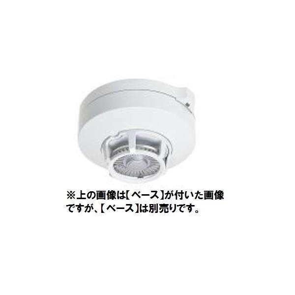 パナソニック 一般型感知器 定温式スポット型感知器 特種70℃ヘッド(プロテクタ付) ※ベースは別売り※ 【BV40118K】 :BV40118K:イービレッジ - 通販 - Yahoo!ショッピング パナソニック 一般型感知器 定温式スポット型感知器 特種70℃ヘッド(プロテクタ付) ※ベースは別売り※ 【BV40118K】 :BV40118K:イービレッジ - 通販 - Yahoo!ショッピング