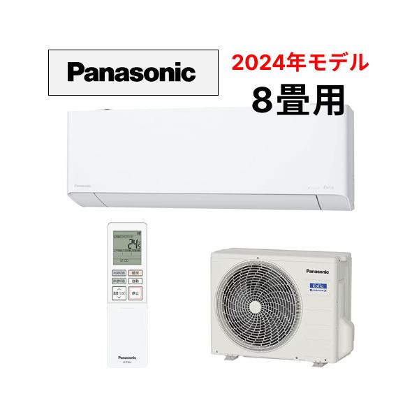 未開封　パナソニック送風機用インバーター 未開封 パナソニック送風機用インバーター