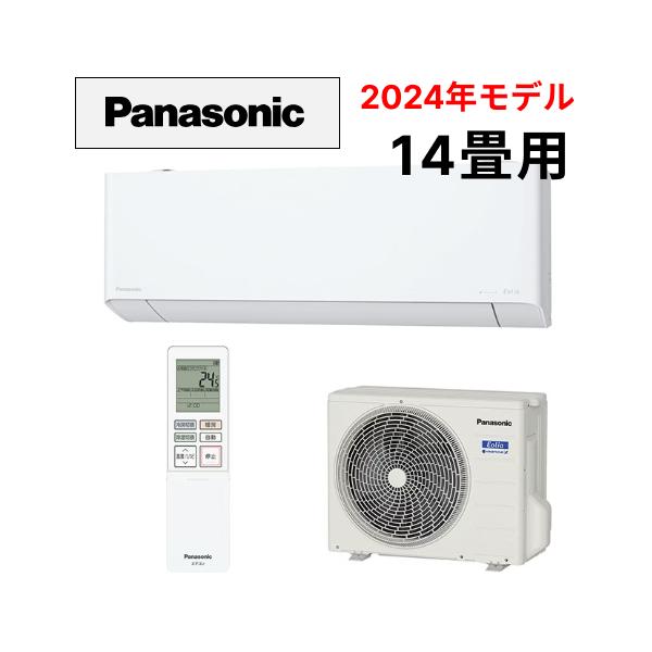 Panasonic CS-404DEX2-W 2024年度製 インバーター冷暖房除湿
