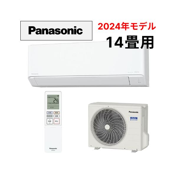 Panasonic エアコン 14畳用 CS-404DJ2-W 2024年製 エオリア エアコン おもに14畳 パナソニック 2024年 モデル J