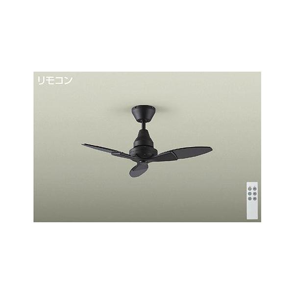 DP-40332F / シーリングファン DP-40332F(大光電機) 商品詳細 ～ 照明器具・換気扇他、電設資材