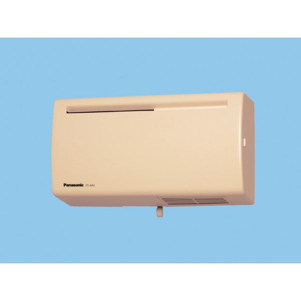 FY-8A2-C パナソニック換気扇 Q−hiファン（8畳用・壁掛・薄型 