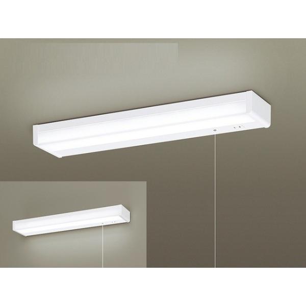 流し元灯 キッチンライト 通販 価格比較 価格 Com