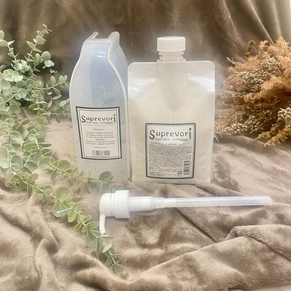 Toshi　Suprevori ヘアパック 1000ml 2種セット スライドホルダー＆ポンプ付】サロン専売ノンシリコントリートメント