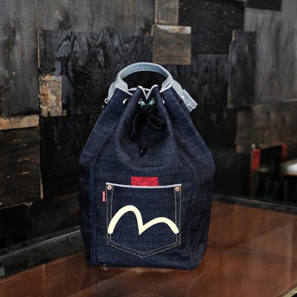 evisu japan online store