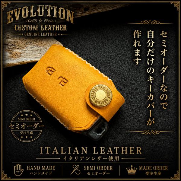 TOYOTA プリウス　10個セット　スマートキー　トヨタ evolutionleather_10000056