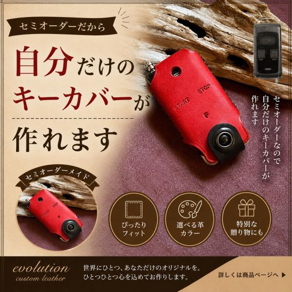 トヨタ（TOYOTA） 日産エンジンスターター トヨタエンジンスターター 