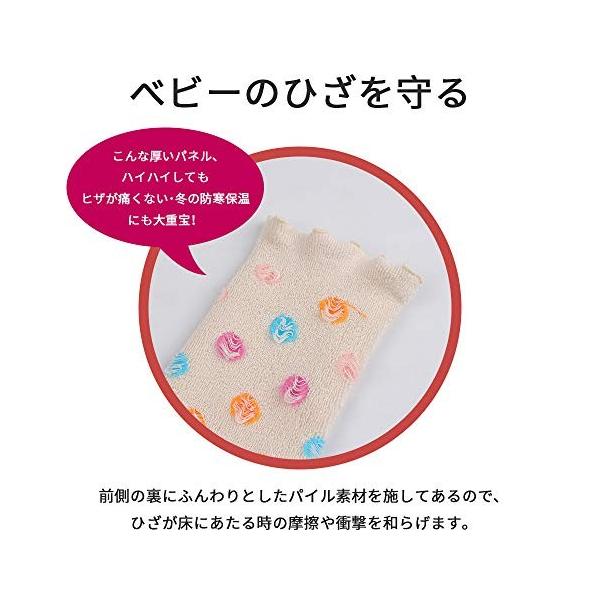 Xiaohawangベビー レッグウォーマー 赤ちゃん れっぐウォーマー 男の子 女の子 厚手 冬 ひざあて ハイハイ 膝 サポ Anguloyasociados Com