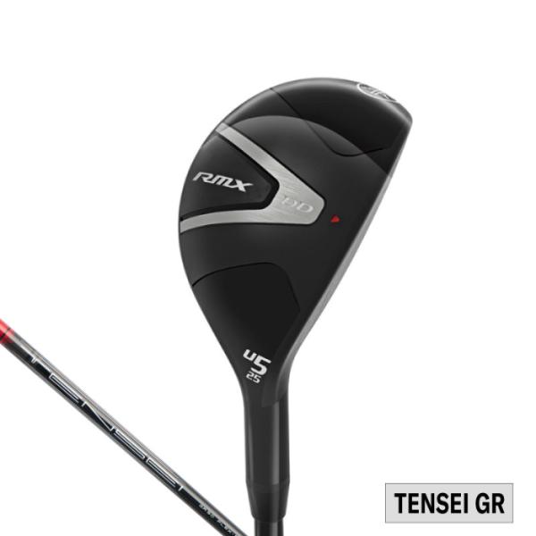 Yamaha RMX ddユーティリティ U4 22度 Ｒヘッドカバー付 RMX ヤマハ リミックス DD ユーティリティ U4 ロフト22° GR u50