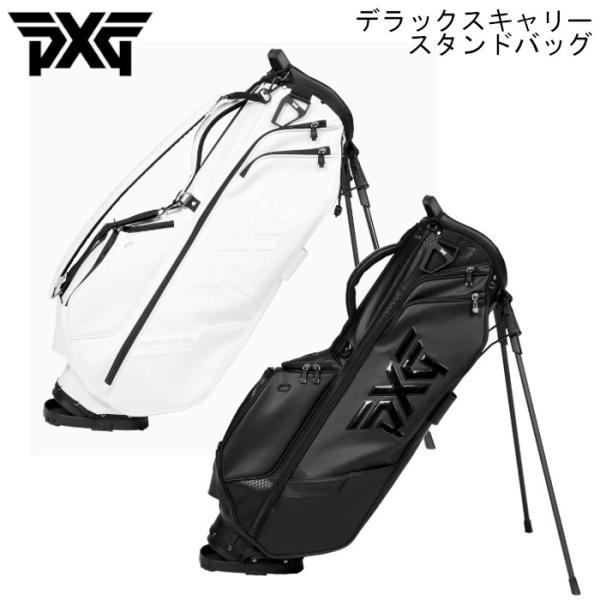 PXG キャディバッグ デラックス キャリー スタンドバッグ ホワイト