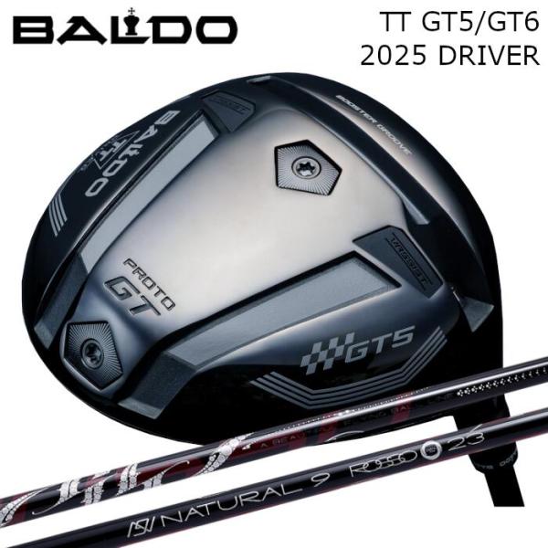 BALDO（バルド） ドライバー TT GT5 ディープ GT6 シャロー | アーチ