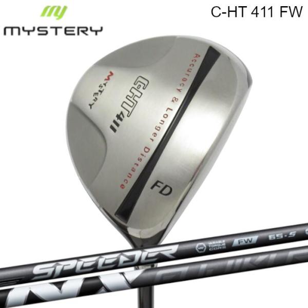 MYSTERY ミステリー フェアウェイウッド C-HT 411 | フジクラ MYSTERY ミステリー フェアウェイウッド C-HT 411 | フジクラ