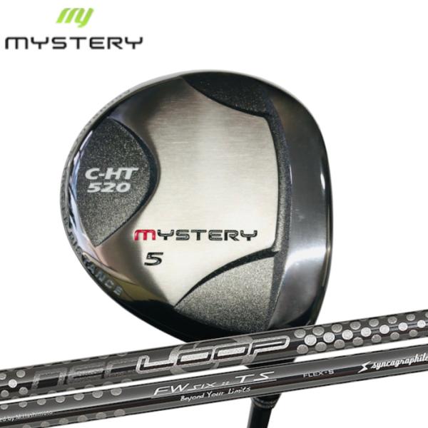 MYSTERY C-HT 520 フェアウェイウッド ミステリー フェアウェイウッド【MYSTERY C-HT520 Fairway Wood