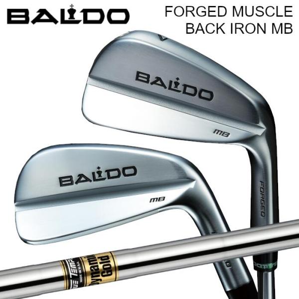 BALDO（バルド） [数量限定] アイアンセット フォージド マッスル