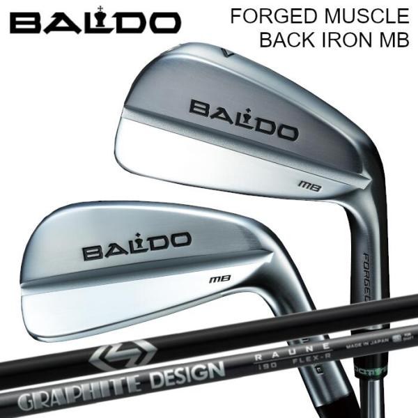 バルド アイアンセット フォージド MB |#5-P 6本セット カスタムクラブ BALDO（バルド） [数量限定] アイアン フォージド マッスルバック MB