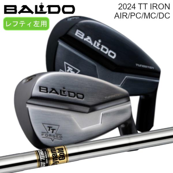 BALDO（バルド） [レフティ] アイアンセット 2024 TT AIR/DC