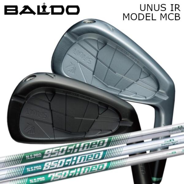 BALDO（バルド） ウヌス アイアン | 日本シャフト NSプロ 950/850/750