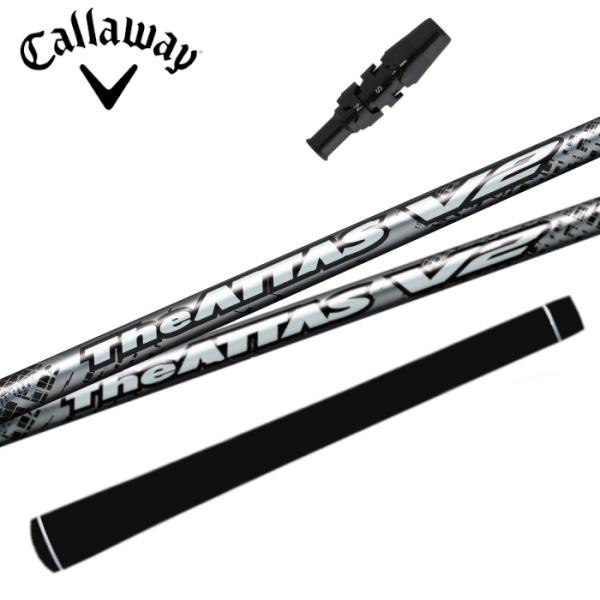 ジ アッタス V2 USTマミヤ キャロウェイ ドライバー 対応 スリーブ付