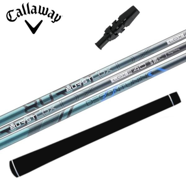 デザインチューニング バースト LDX シャフト ドライバー 対応 スリーブ付 特約店 ■ Callaway