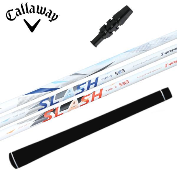 ループ スラッシュ 5 シャフト シンカグラファイト キャロウェイ