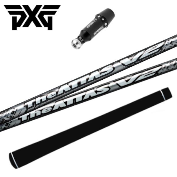 PXG ドライバー 純正 スリーブ付 ジ アッタス V2 USTマミヤ シャフト