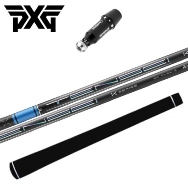 PXG ドライバー 純正 スリーブ付 テンセイ プロ ブルー ワンケー 1K