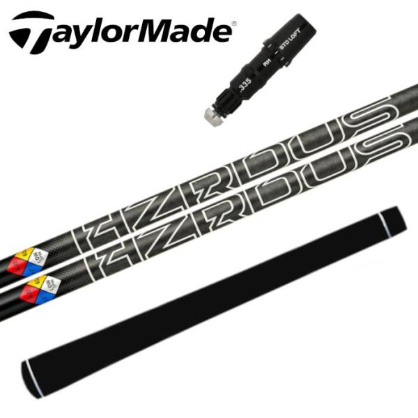 TaylorMade（テーラーメイド） プロジェクトX ハザーダス ブラック 